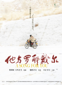 小马拉大车吃专童子鸡-小马拉大车吃专童子鸡最新版v17.16.84-2265安卓网